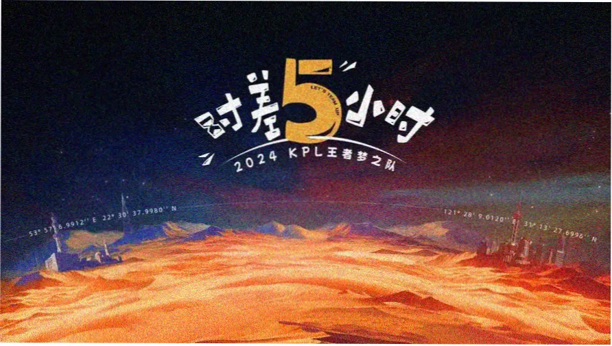 动漫新番连载-老牛影视