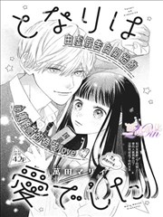 海贼王-老牛影视大全免费观看完整版