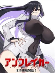 死神-老牛影视大全免费观看完整版
